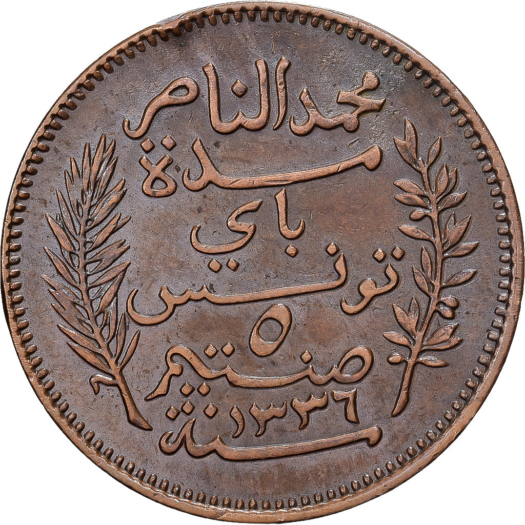 Tunisia, French protectorate, 5 Centimes, 1917, Paris, Brązowy, AU(50-53)
