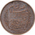 Tunisia, French protectorate, 5 Centimes, 1917, Paris, Bronzo, BB+, KM:221
