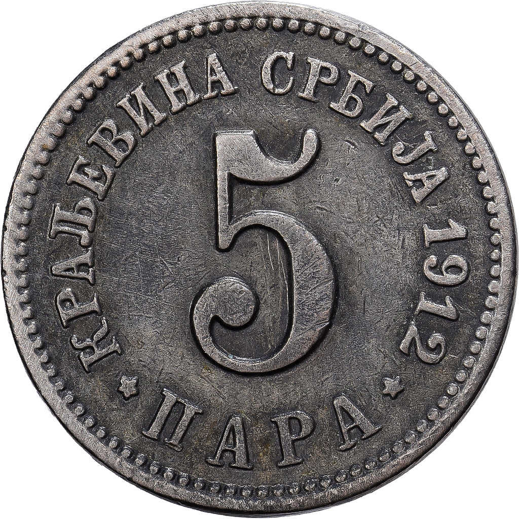 Servië, 5 Para, 1912, Cupro-nikkel, ZF+