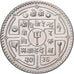 Nepal, 1 Roupie, 1976 ( 2033 ), Royal Australian Mint, Copper-nickel, MS(60-62)