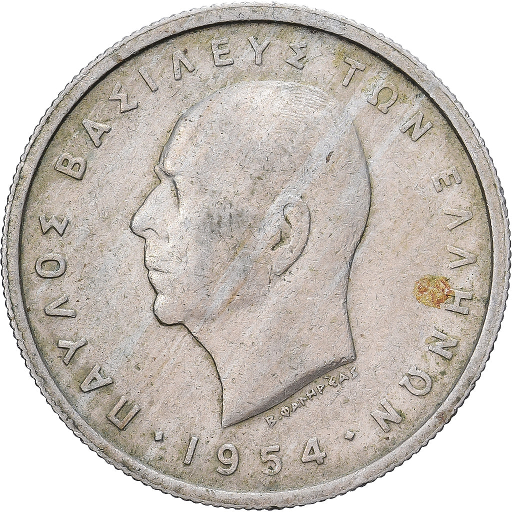 Greece, Pavel I, Drachma, 1954, Copper-nickel, EF(40-45), KM:81