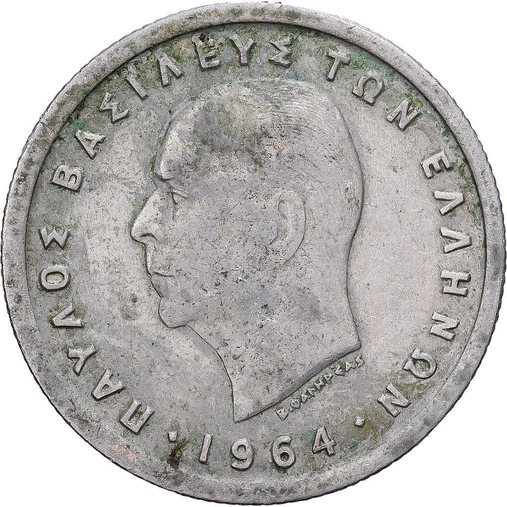 Greece, Pavel I, 50 Lepta, 1964, Monnaie de Paris, Copper-nickel, VF(30-35)
