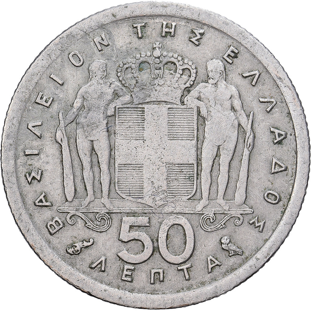 Greece, Pavel I, 50 Lepta, 1964, Monnaie de Paris, Copper-nickel, VF(30-35)
