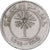 Bahrain, 25 Fils, 1970, Royal Mint, Copper-nickel, EF(40-45), KM:4