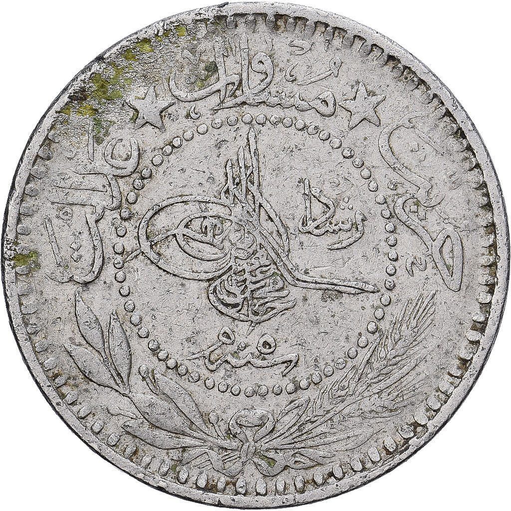 Saudi Arabia, HUSSEIN BIN ALI, 10 Para, 1916, VF(30-35), Nickel