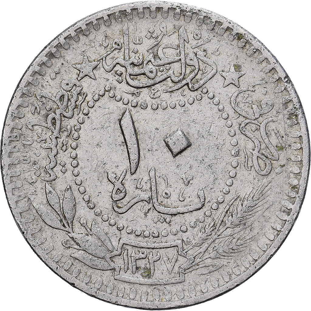Saudi Arabia, HUSSEIN BIN ALI, 10 Para, 1916, VF(30-35), Nickel
