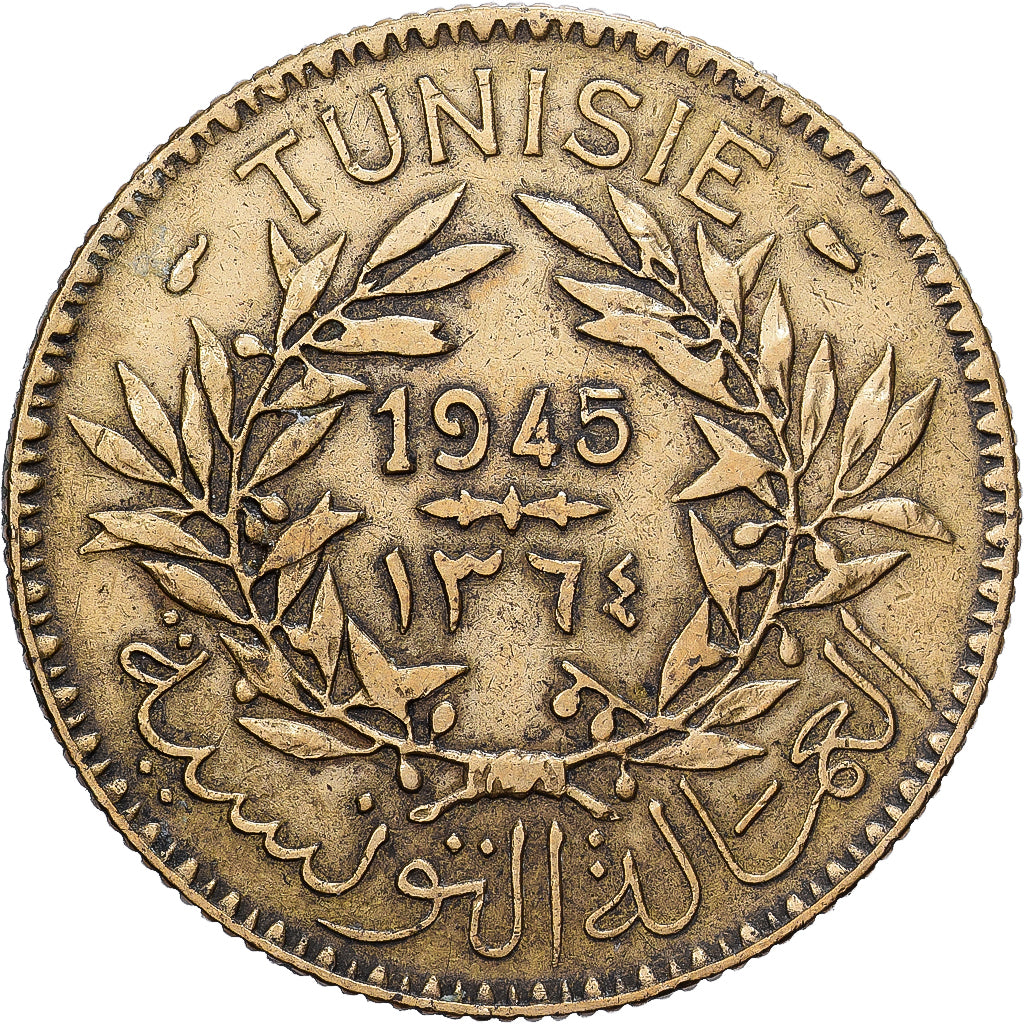 Tunisia, Anonymous, 2 Francs, 1945, Paris, MB, Alluminio-bronzo, KM:248