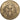 Tunisia, Anonymous, 2 Francs, 1945, Paris, MB, Alluminio-bronzo, KM:248