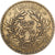 Tunisia, Anonymous, 2 Francs, 1945, Paris, VF(20-25), Aluminum-Bronze, KM:248