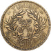 Tunisia, Anonymous, 2 Francs, 1945, Paris, MB, Alluminio-bronzo, KM:248