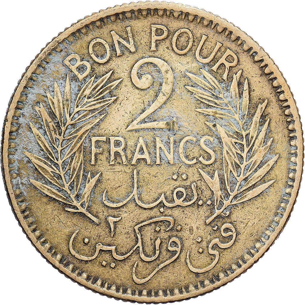 Tunisia, Anonymous, 2 Francs, 1945, Paris, MB, Alluminio-bronzo, KM:248