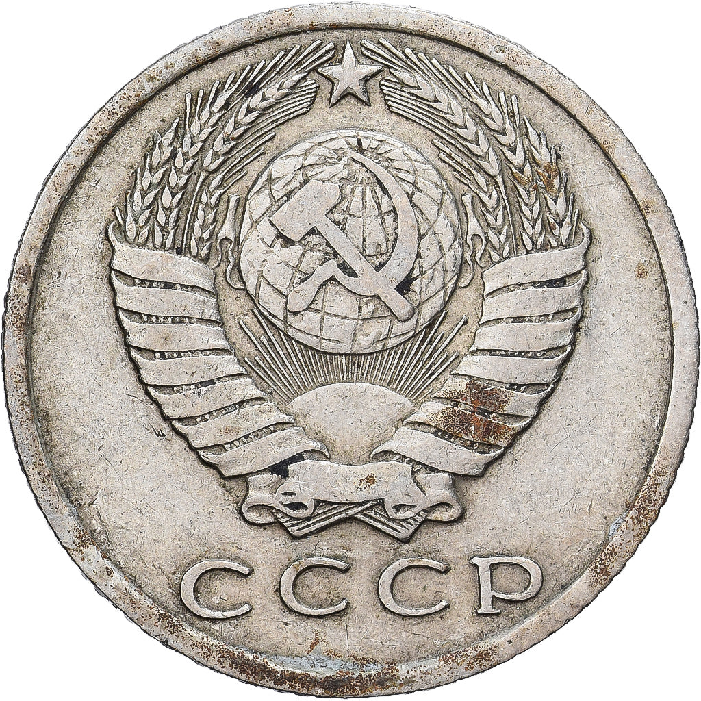 Russia, 15 Kopeks, 1962, Saint Petersburg, Miedź-Nikiel-Cynk, VF(30-35), KM:131