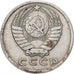 Russia, 15 Kopeks, 1962, Saint Petersburg, Miedź-Nikiel-Cynk, VF(30-35), KM:131