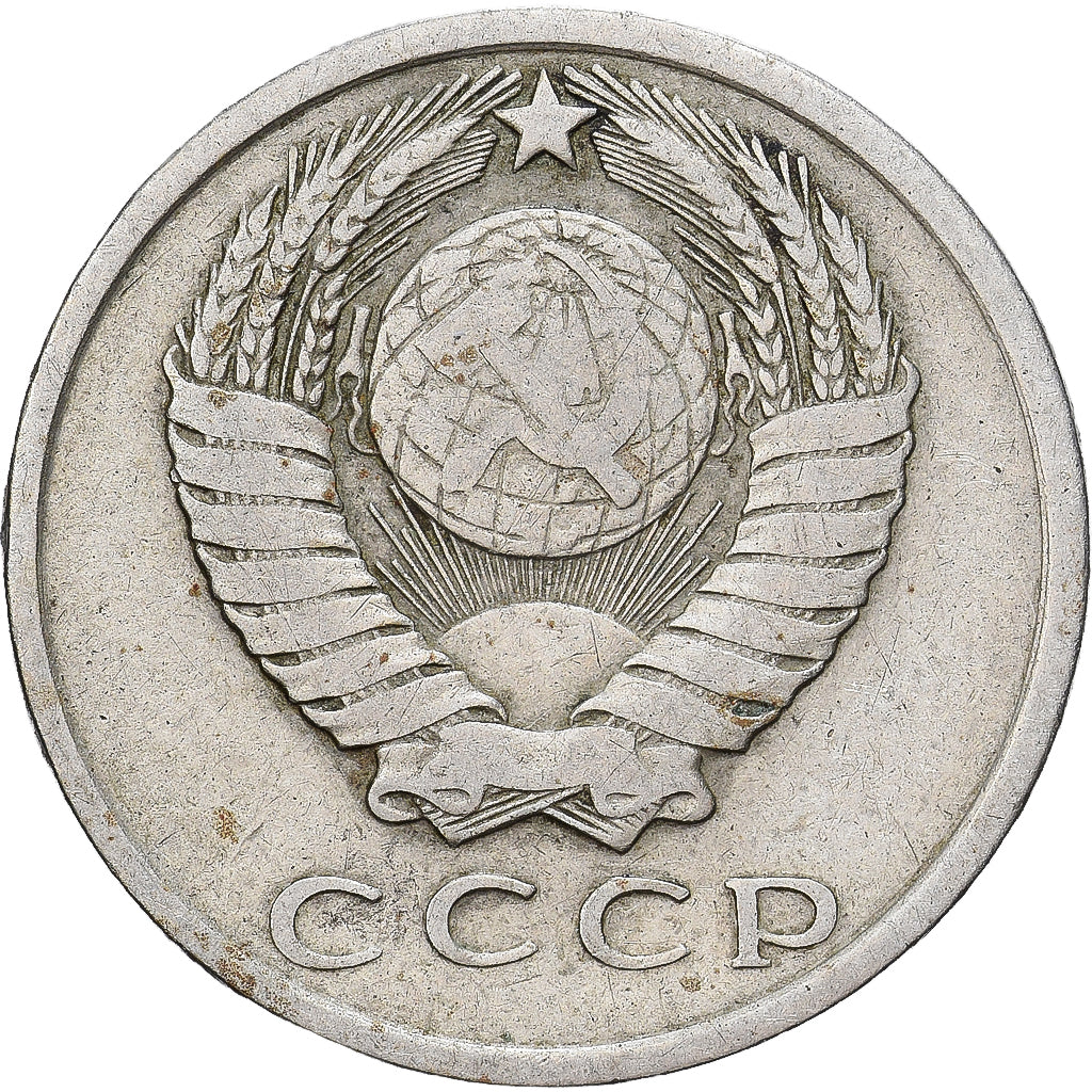 Russia, 15 Kopeks, 1961, Saint Petersburg, Rame-nichel-zinco, MB+, KM:131