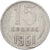 Rusia, 15 Kopeks, 1961, Saint Petersburg, Cobre - níquel - cinc, BC+, KM:131