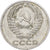 Rusia, 50 Kopeks, 1964, Saint Petersburg, Cobre - níquel - cinc, BC+, KM:133a.2