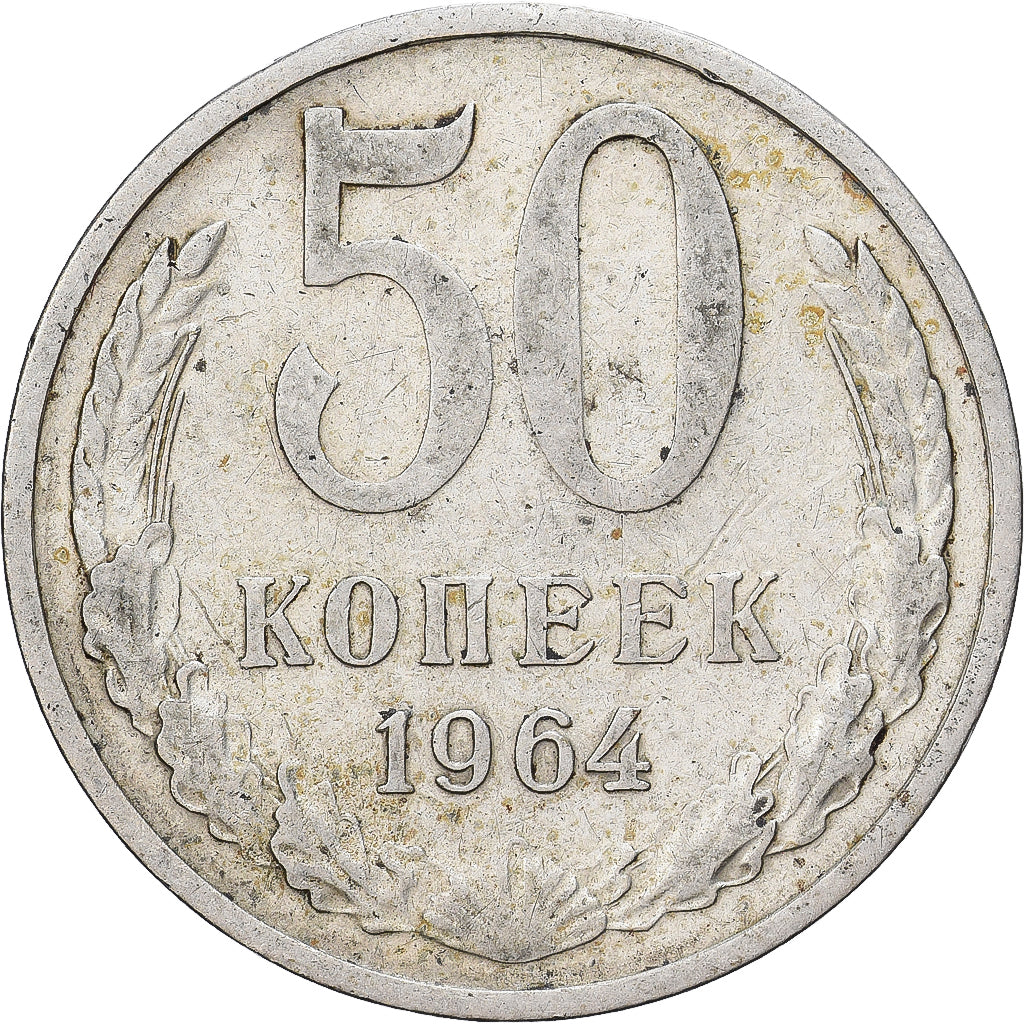 Russia, 50 Kopeks, 1964, Saint Petersburg, Rame-nichel-zinco, MB+, KM:133a.2