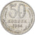 Rusia, 50 Kopeks, 1964, Saint Petersburg, Cobre - níquel - cinc, BC+, KM:133a.2