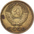 Rusia, 3 Kopeks, 1968, Saint Petersburg, Aluminio - bronce, MBC, KM:128a