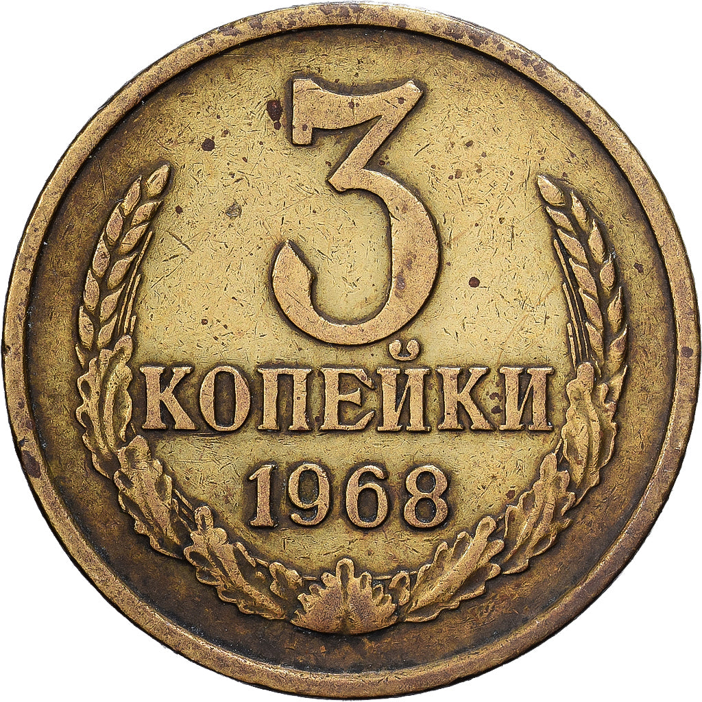 Rússia, 3 Kopeks, 1968, Saint Petersburg, Alumínio-Bronze, EF(40-45), KM:128a