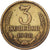 Rusia, 3 Kopeks, 1968, Saint Petersburg, Aluminio - bronce, MBC, KM:128a