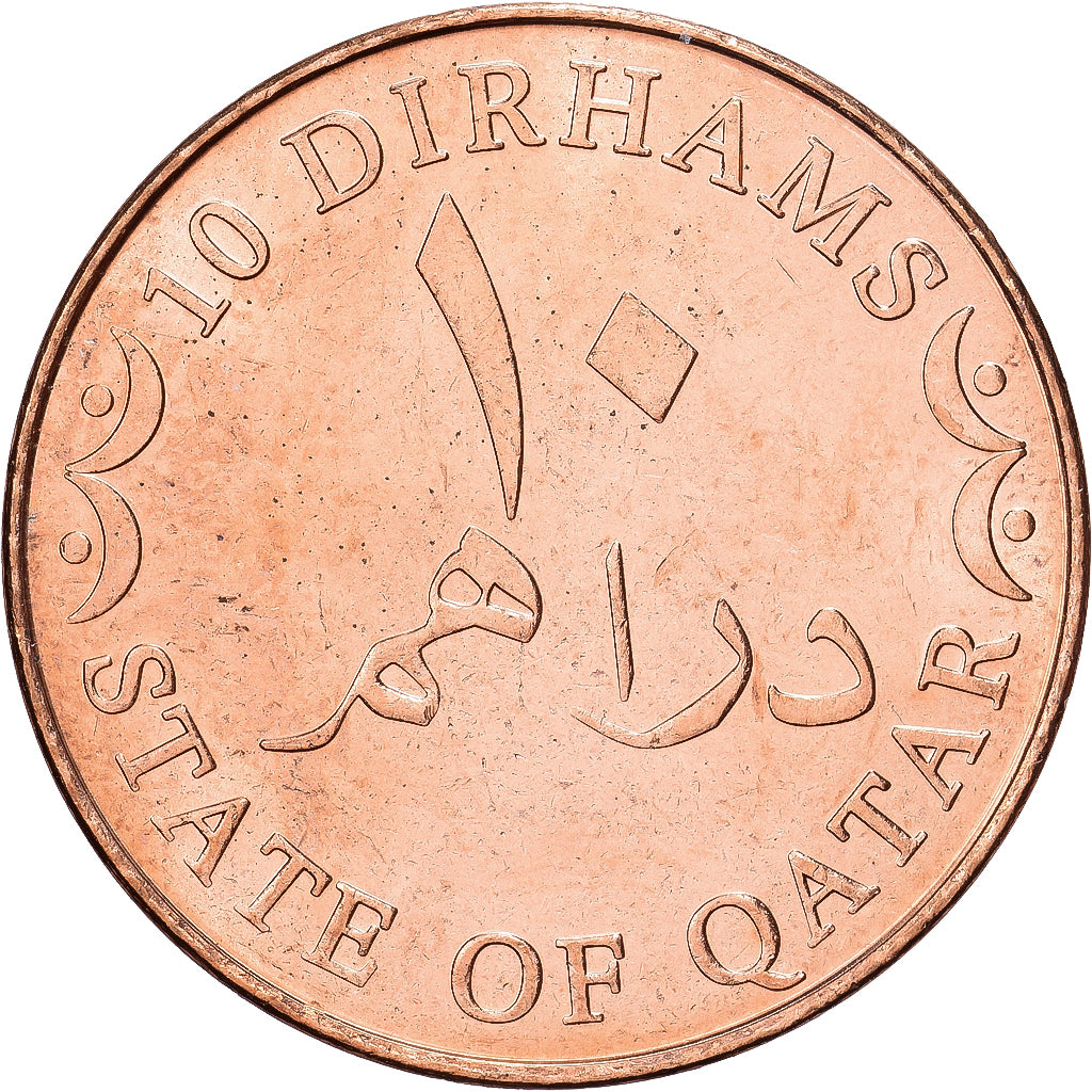 Qatar, 10 Dirhams, 2006, MUNZE OSTERREICH, Bronze, UNZ