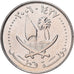 Quatar, 25 Dirhams, 2006, MUNZE OSTERREICH, Rame-nichel, SPL, KM:14