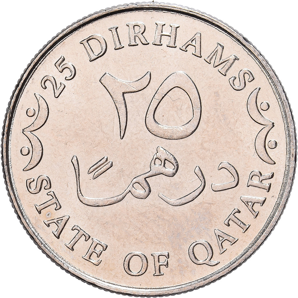 Quatar, 25 Dirhams, 2006, MUNZE OSTERREICH, Rame-nichel, SPL, KM:14
