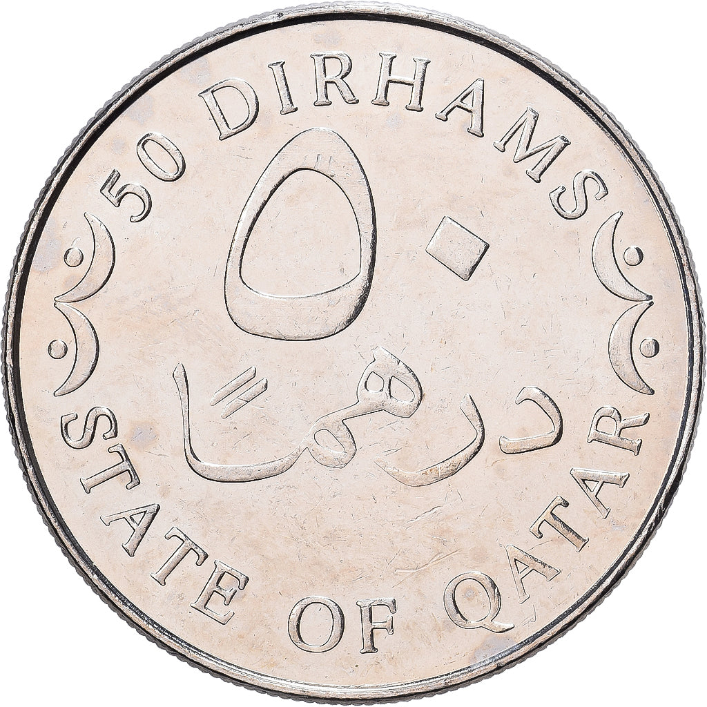 Qatar, 50 Dirhams, 2006, MUNZE OSTERREICH, Kupfer-Nickel, UNZ, KM:15