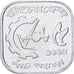 Bangladesh, 5 Poisha, 1994, Monnaie royale canadienne d'Ottawa, Aluminum