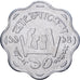 Bangladesh, 10 Poisha, 1994, Alluminio, SPL, KM:11.2