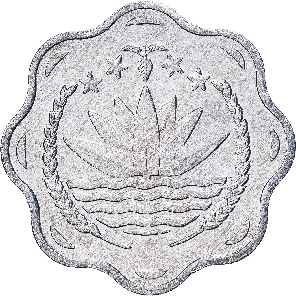 Bangladesh, 10 Poisha, 1994, Alluminio, SPL, KM:11.2