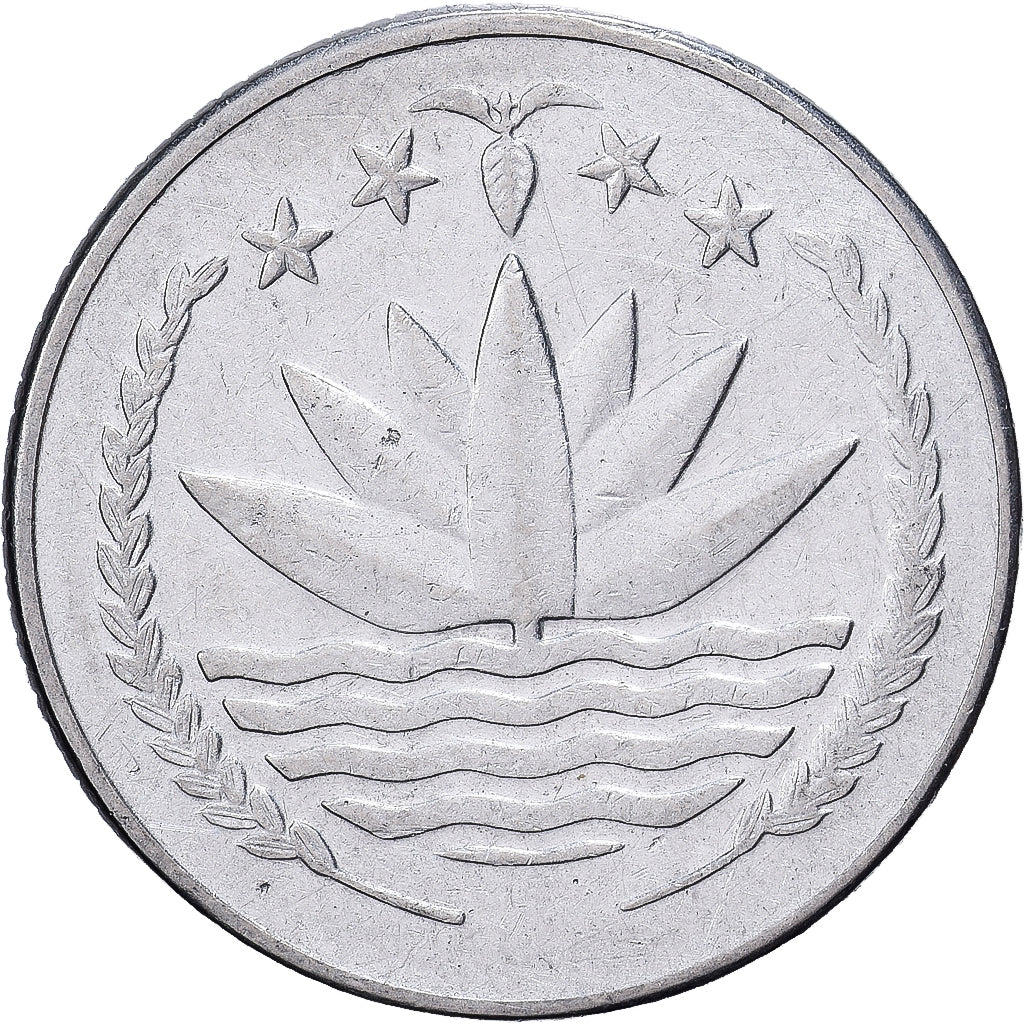 Bangladesh, 25 Poisha, 1980, Monnaie royale canadienne d'Ottawa, Steel, MS(63)