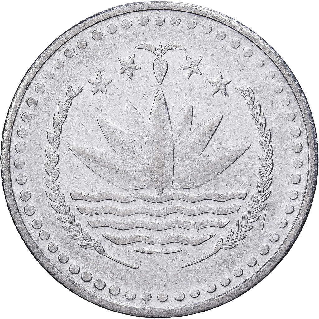Bangladesh, 50 Poisha, 1984, Monnaie royale canadienne d'Ottawa, Steel