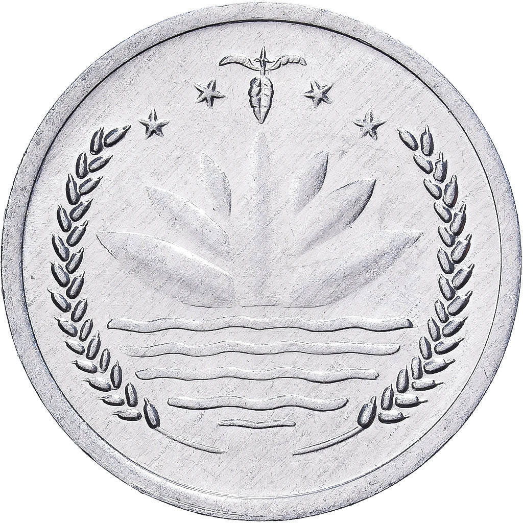Bangladesh, Poisha, 1974, Berlin, Alumínio, MS(63), KM:5
