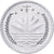 Bangladesh, Poisha, 1974, Berlin, Aluminum, MS(63), KM:5