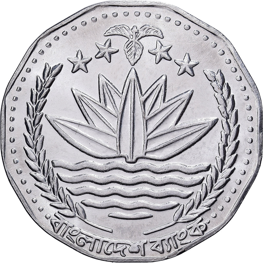 Bangladesh, 5 Taka, 1996, Steel, MS(63), KM:18.1