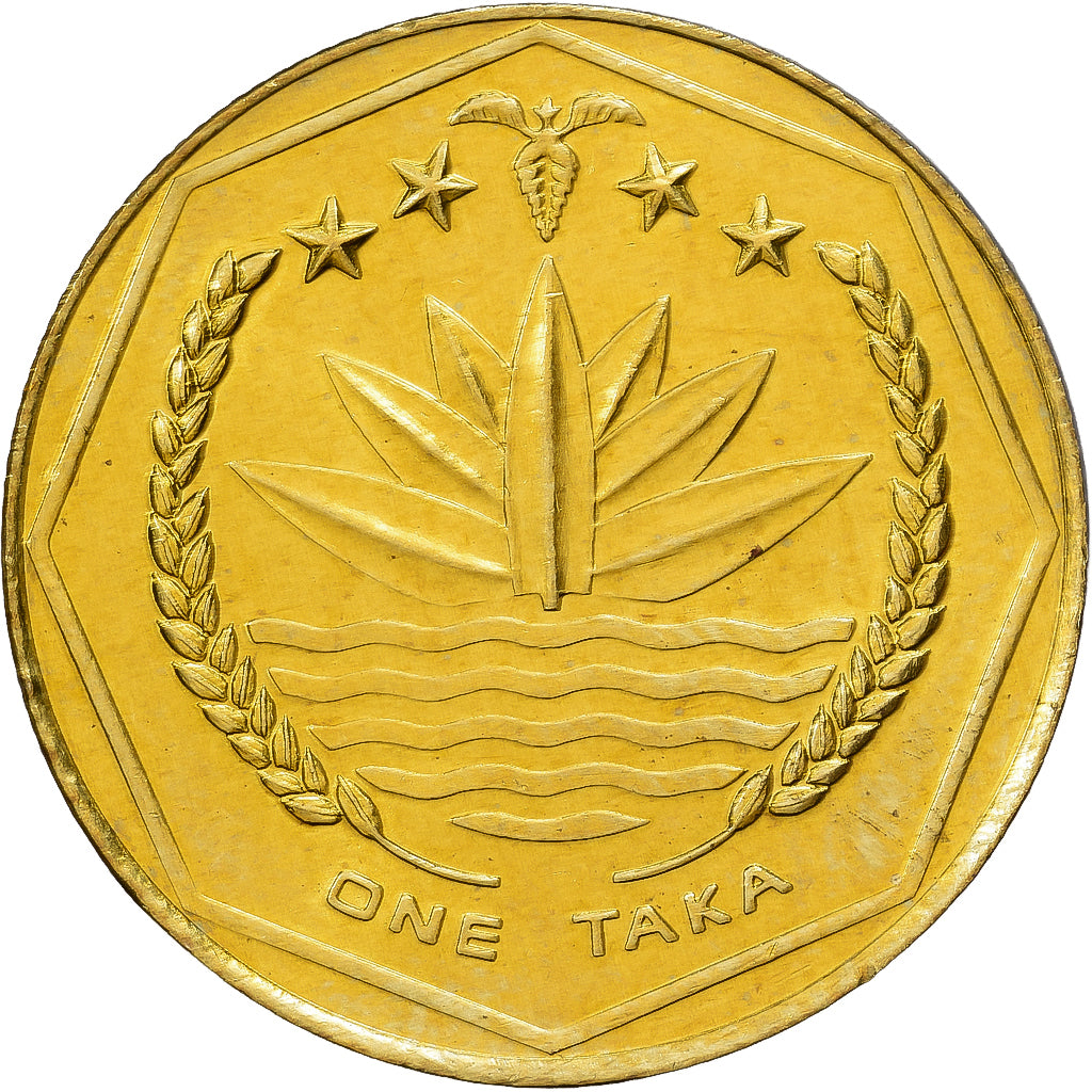Bangladesh, 1 Taka, 1999, laiton, MS(63), KM:9b