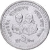 Bangladesh, 2 Taka, 2004, Stainless Steel, MS(63), KM:25