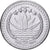 Bangladesh, 2 Taka, 2004, Stainless Steel, MS(63), KM:25