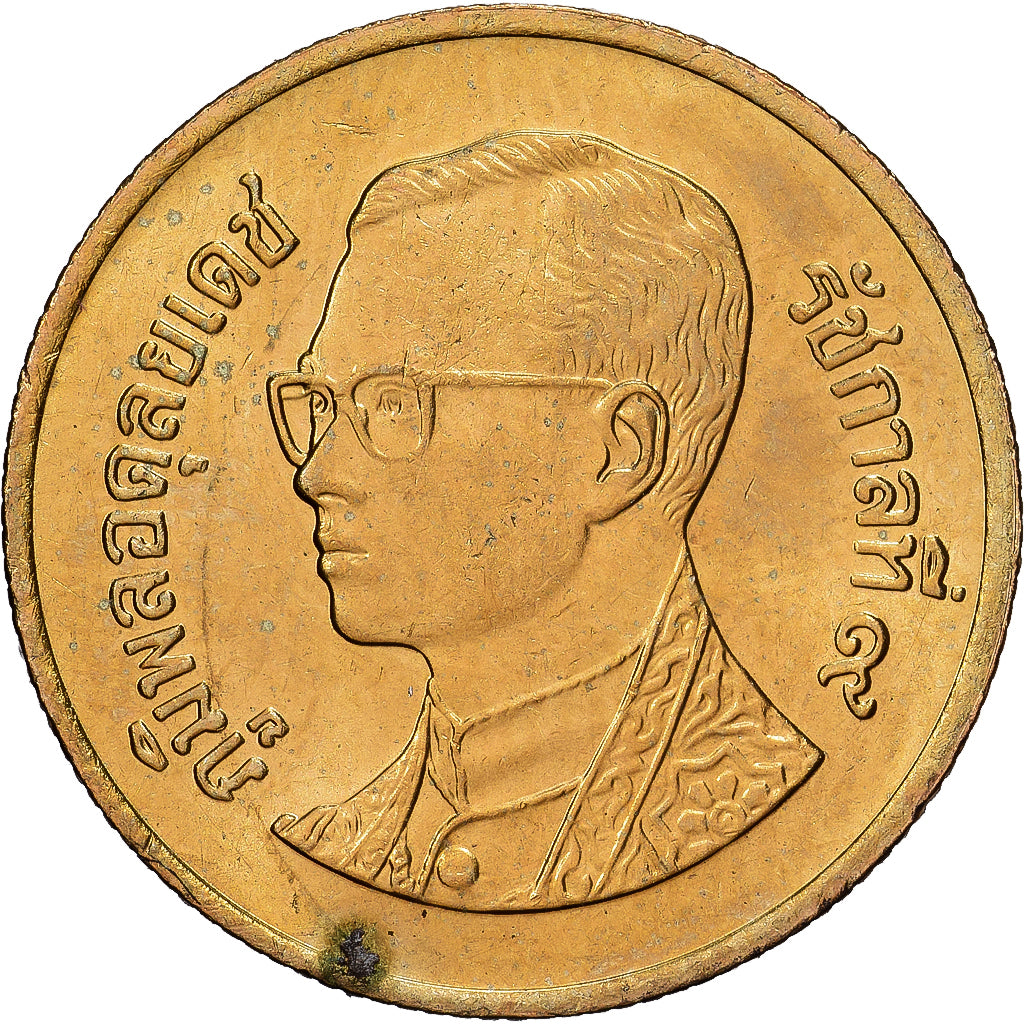 Thailandia, Rama IX, 50 Satang = 1/2 Baht, 2001, Alluminio-bronzo, SPL, KM:203