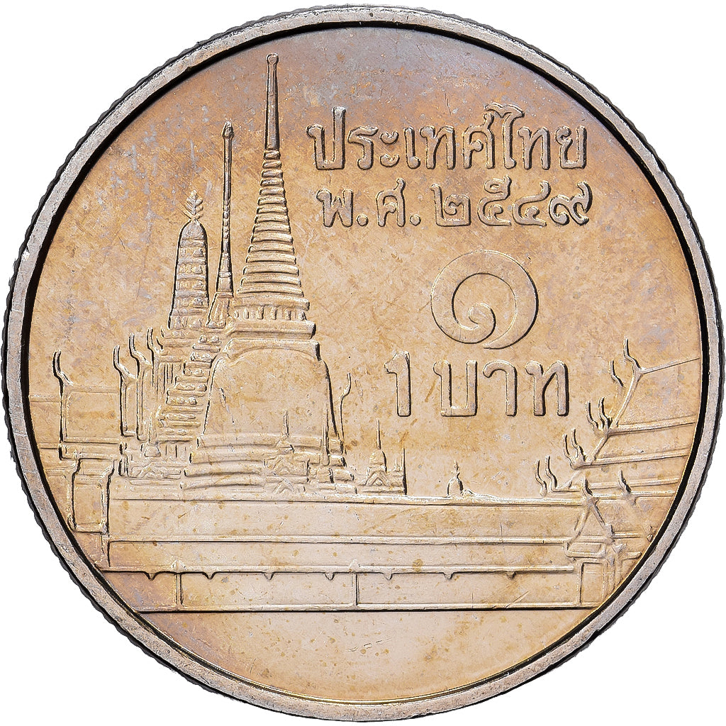 Thailandia, 1 Baht, 2006, monnaie de finlande, Nichel, SPL-