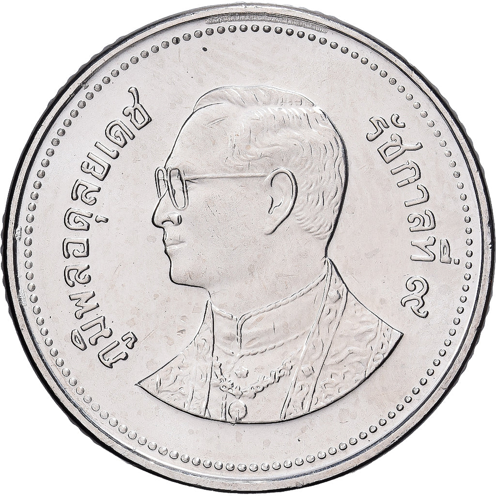 Thailandia, Rama IX, 2 Baht, 2006, Acciaio placcato nichel, SPL, KM:444
