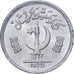 Pakistan, 1 Paisa, 1978, Lahore, Aluminum, AU(55-58), KM:33