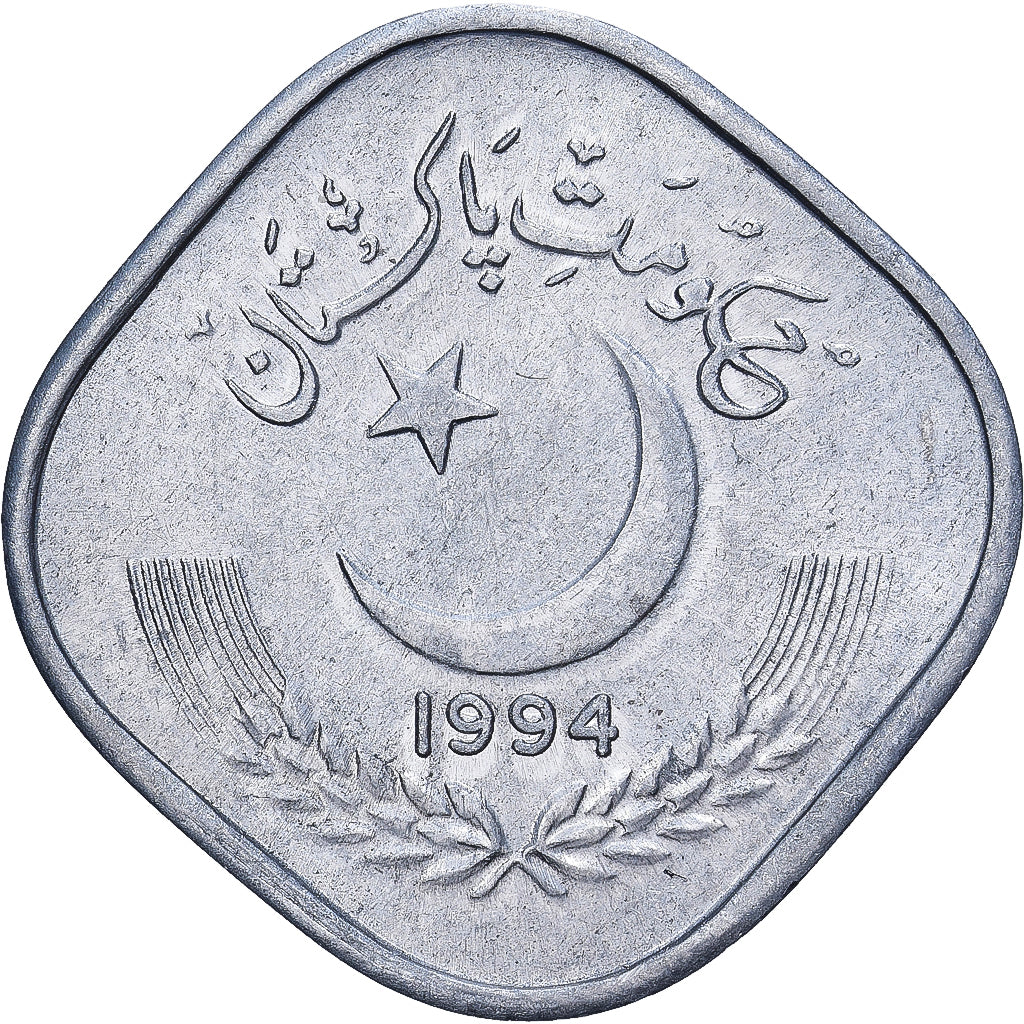 Pakistan, 5 Paisa, 1994, Lahore, Aluminum, AU(55-58), KM:35
