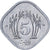 Pakistan, 5 Paisa, 1994, Lahore, Aluminium, PR, KM:35