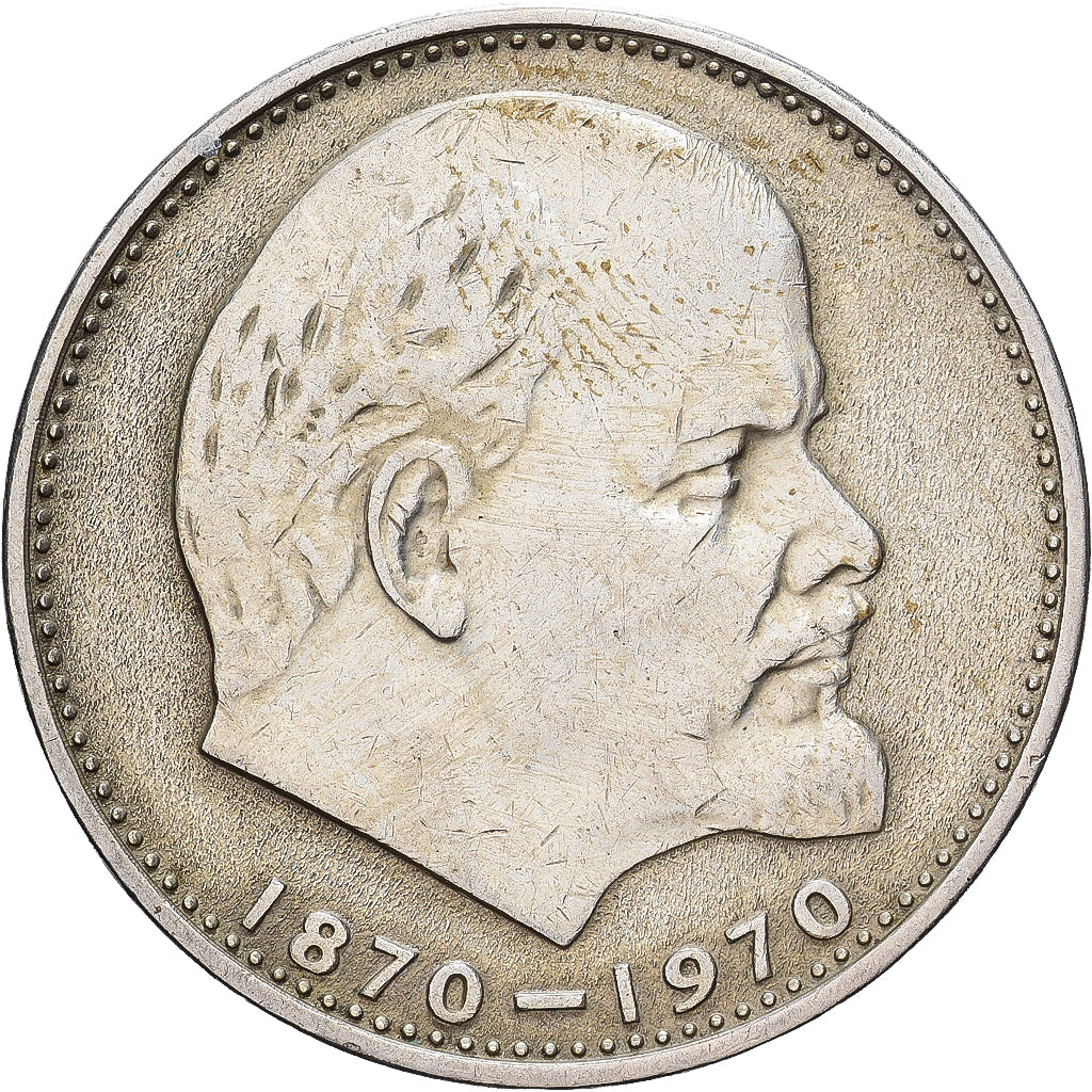 Russia, Rouble, 1970, Saint Petersburg, Rame-nichel-zinco, BB, KM:141