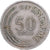 Singapura, 50 Cents, 1967, Royal Mint, Cupronickel, EF(40-45), KM:5