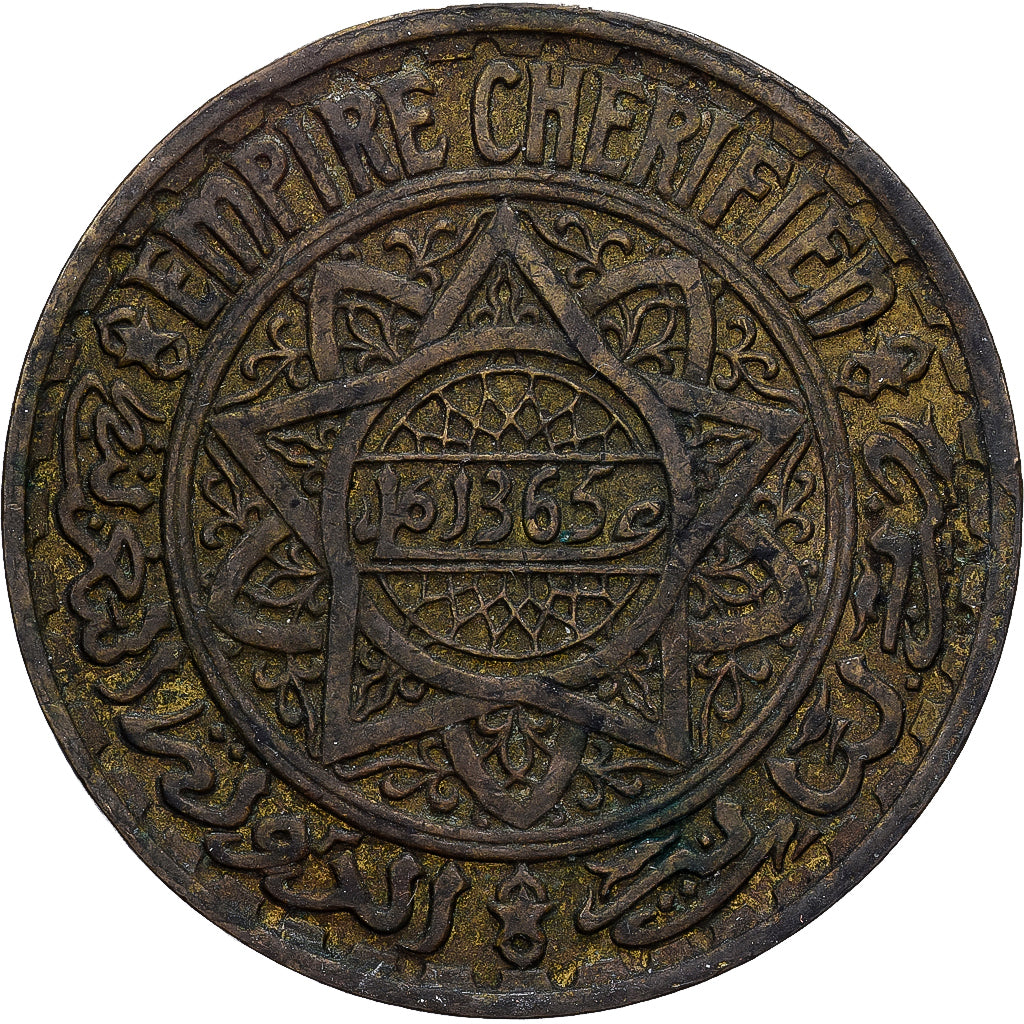 Marokko, 5 Francs, 1945/AH1365, Aluminum-Bronze, S+