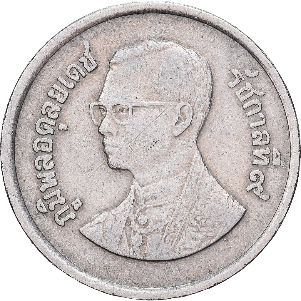 Thailandia, Rama IX, 5 Baht, 1982, BB, Rame ricoperto in rame-nichel, KM:160
